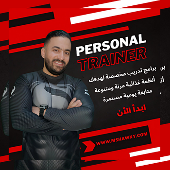 أشتراك لمدة (12 شهر) : عرض خاص وتقسيط